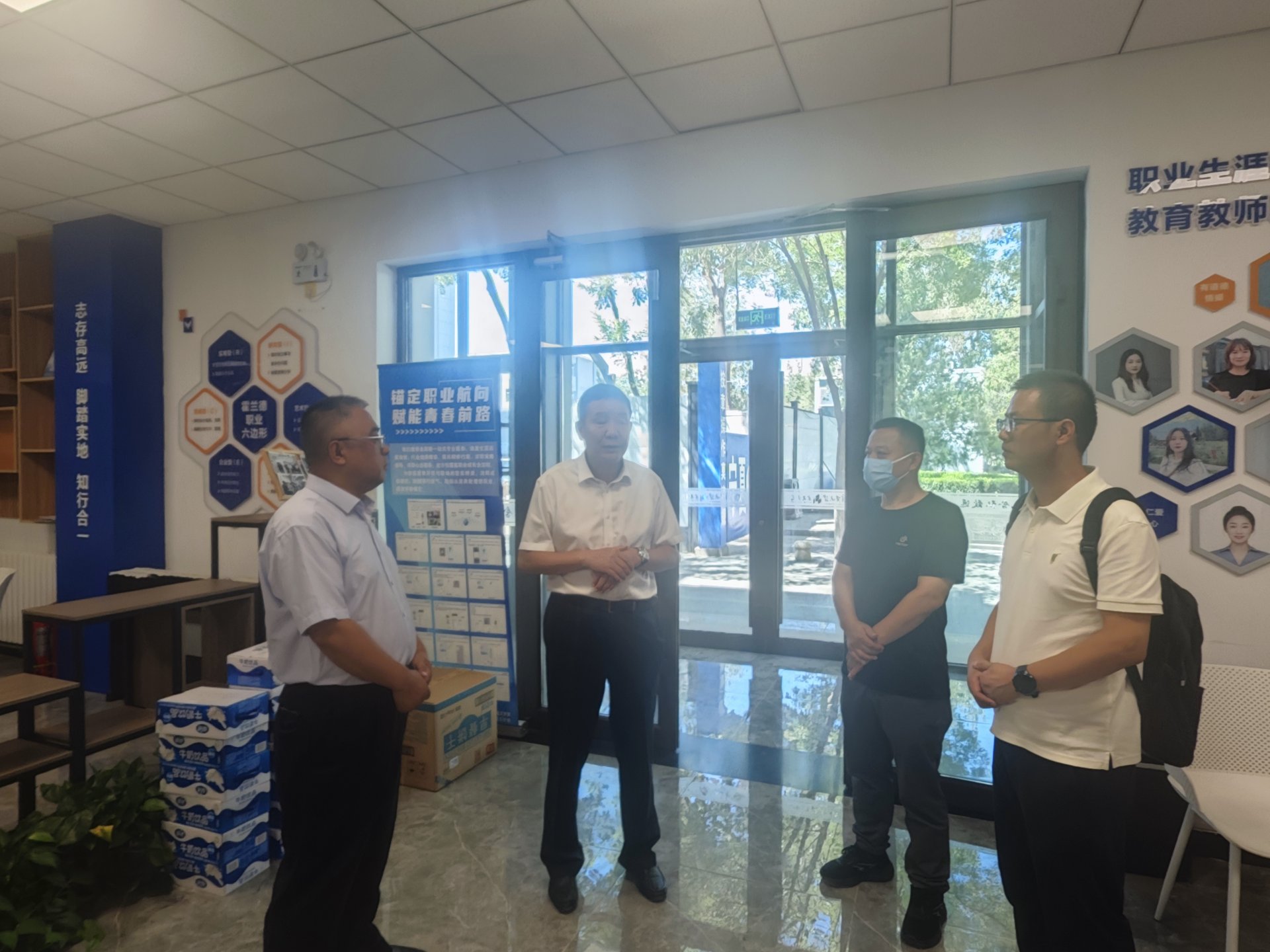 必赢棋盘官网版成为上海海港的官方合作