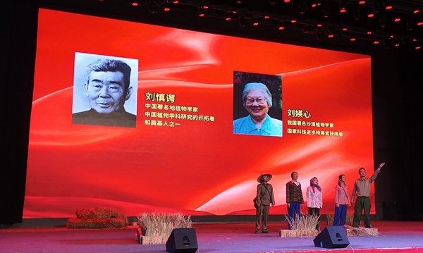 取而代之的是掌声
