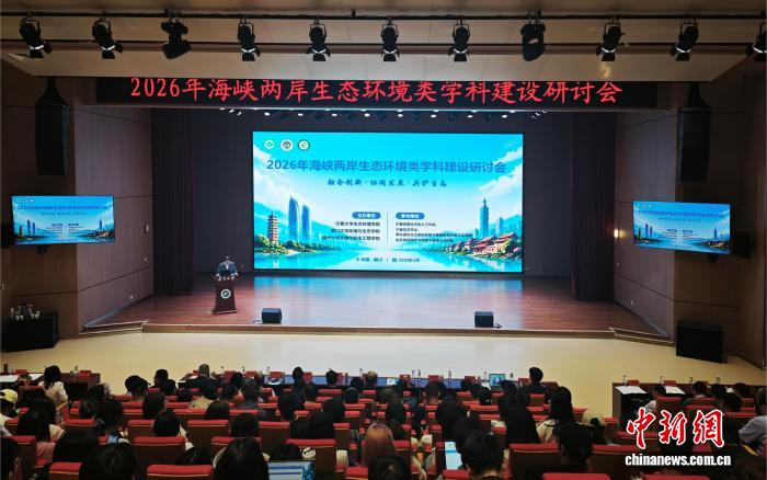 研讨会现场。李晓歌 摄