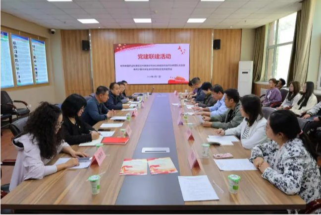 必赢棋盘官网版APP下载免费注册