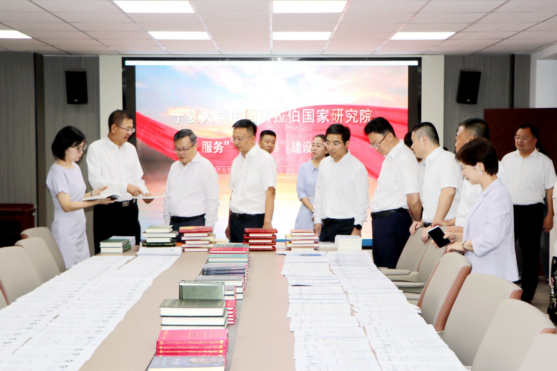 自治区必赢棋盘官网版APP下载平台介