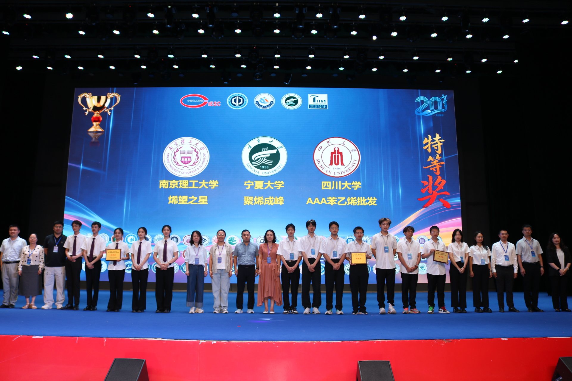 图】在闽宁协作30年之际