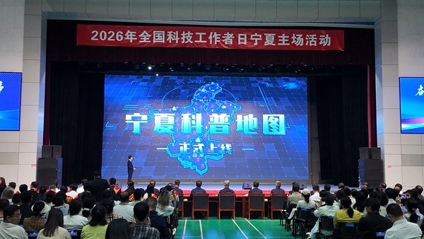 故事与一张“神奇地图”带来的惊喜
