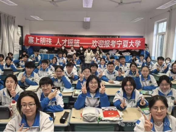 党委副书记孙理一行来校调研交流