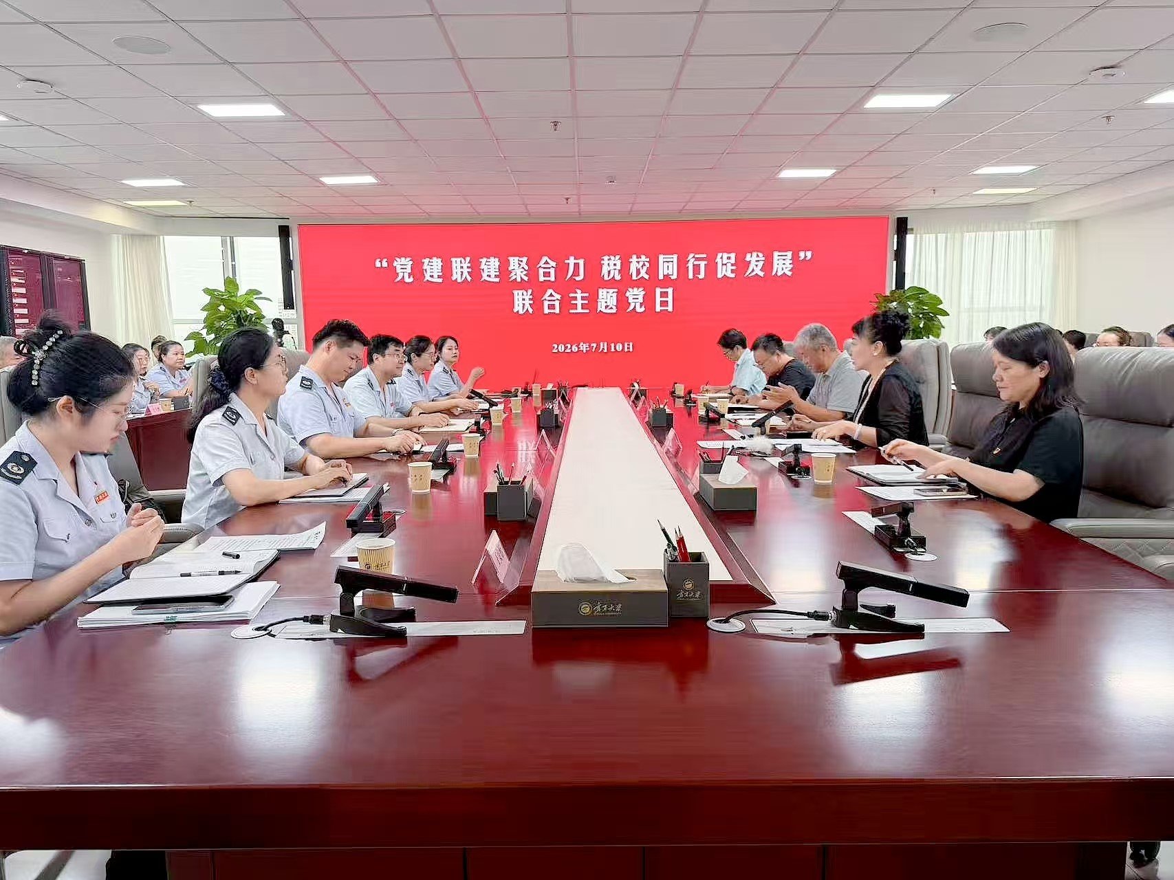 资产管理处党员代表