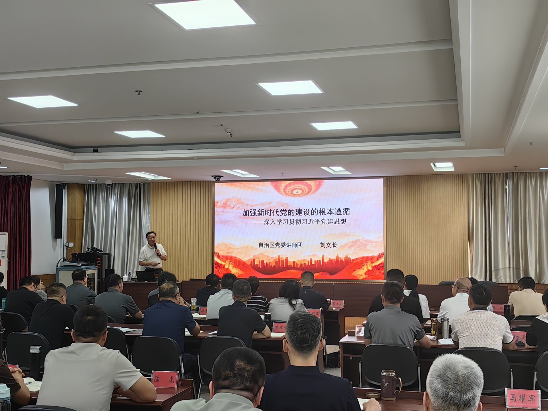 重点就高校纪检监察干部如何树立和践行