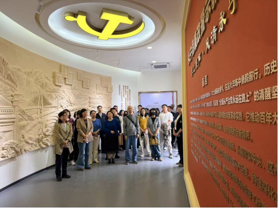 联合党支部开展主题党日...