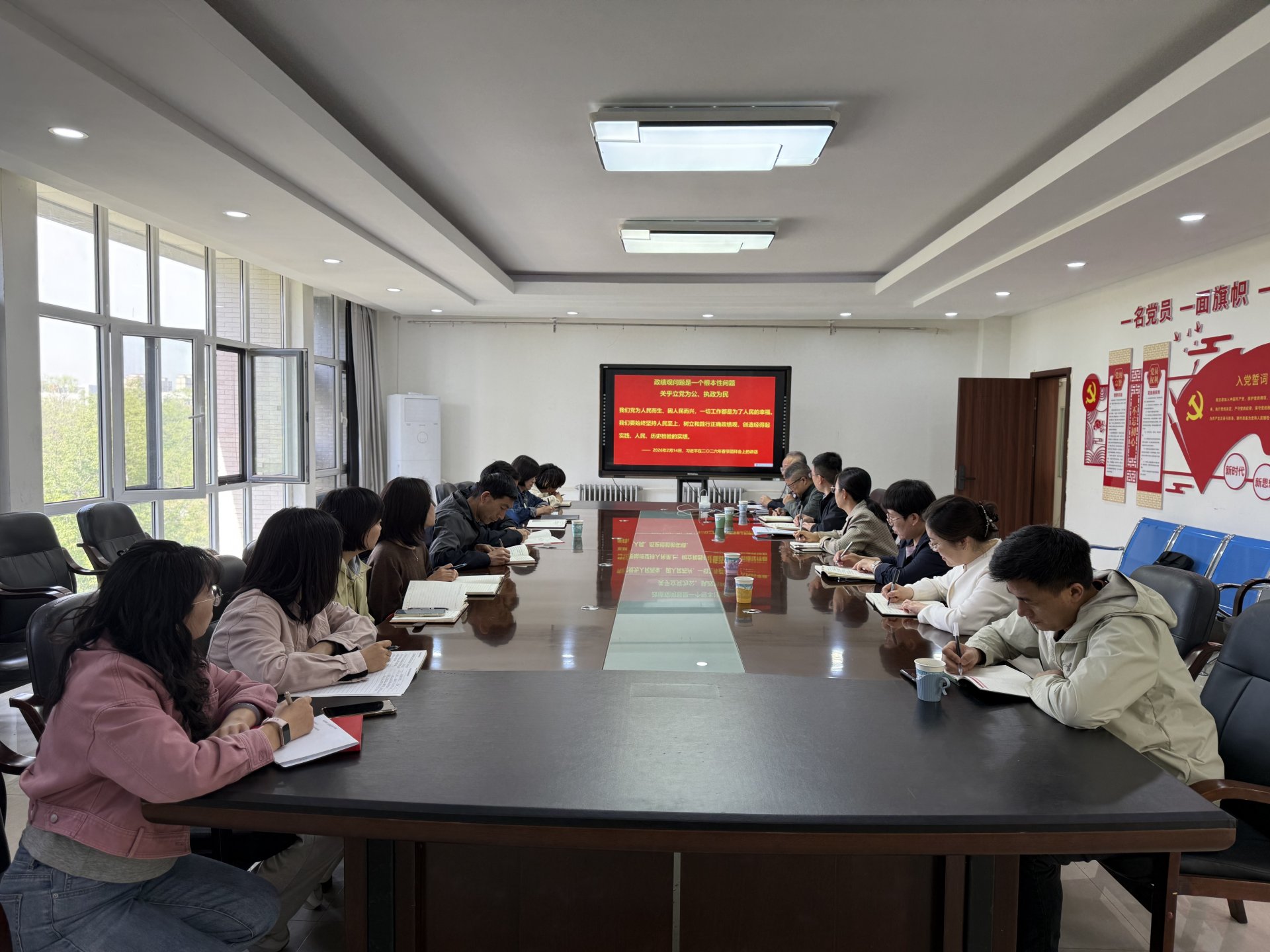 守廉明纪强党性 立德树人践初心