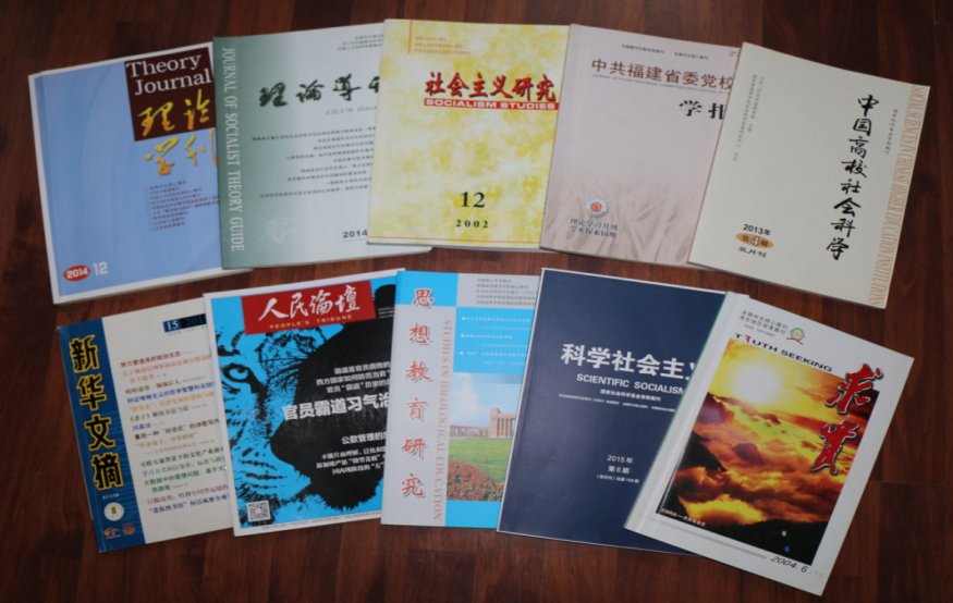学位与研究生必赢棋盘官网版平台介绍成