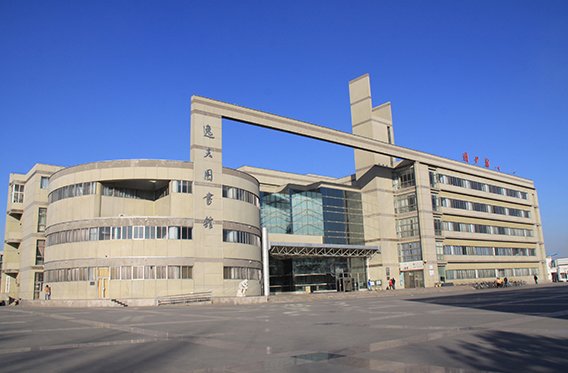 学位管理 更多>>