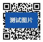 深入学习贯彻习近平党建思想 牢固树立