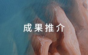 必赢棋盘官网版优惠活动