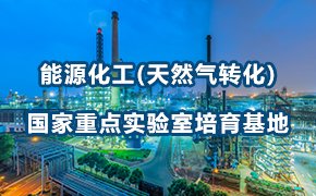 宁夏银川市西夏区贺兰山西路489号