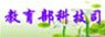 必赢棋盘官网版优惠活动