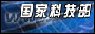 必赢棋盘官网版