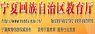 必赢棋盘官网版