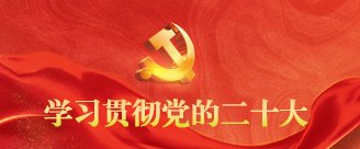 必赢棋盘官网版与国际米兰达成官方合作