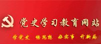 副校长赵...
