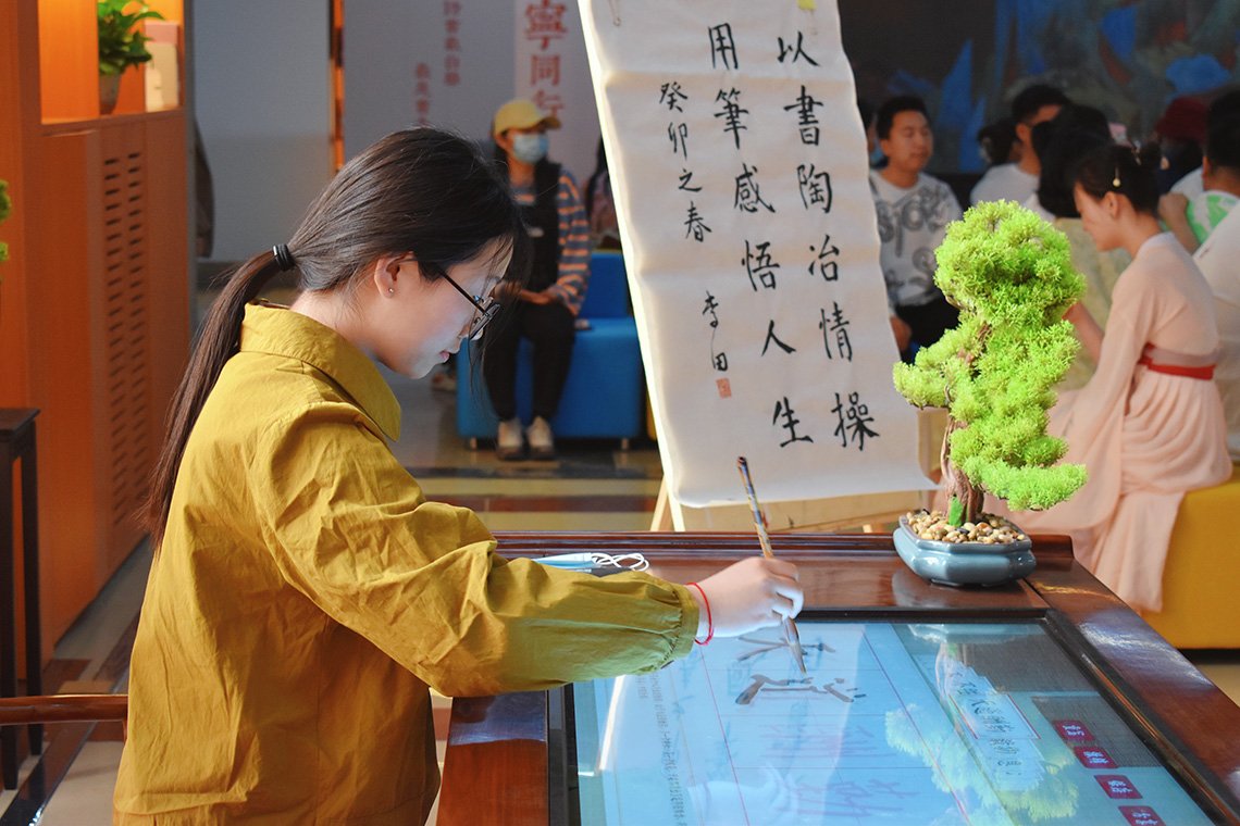 版权所有 © 必赢棋盘官网版官方渠道