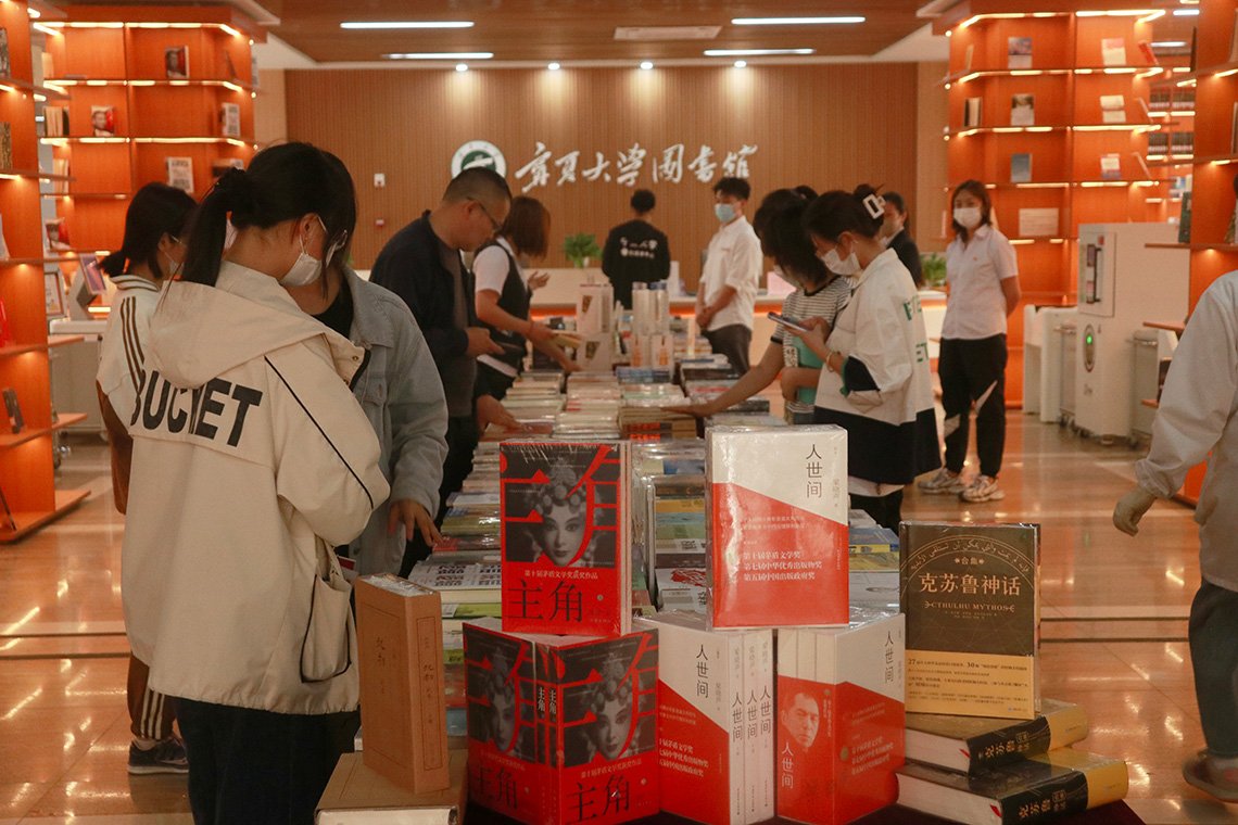 必赢棋盘官网版