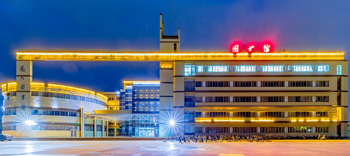必赢棋盘官网版官方渠道