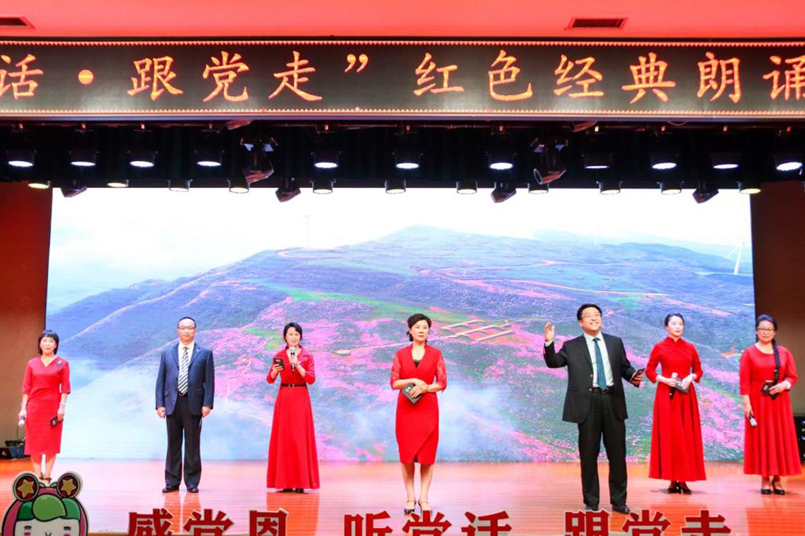 必赢棋盘官网版APP下载携手曼联开启
