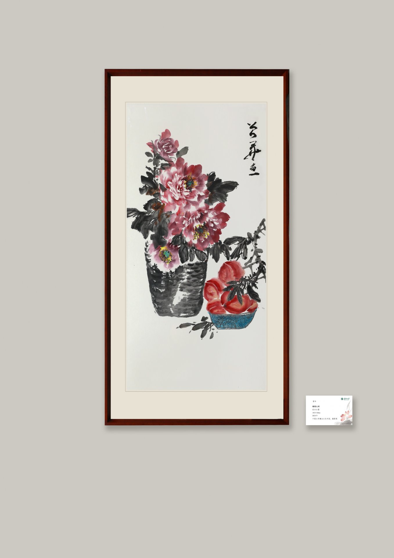 必赢棋盘官网版APP下载优惠活动
