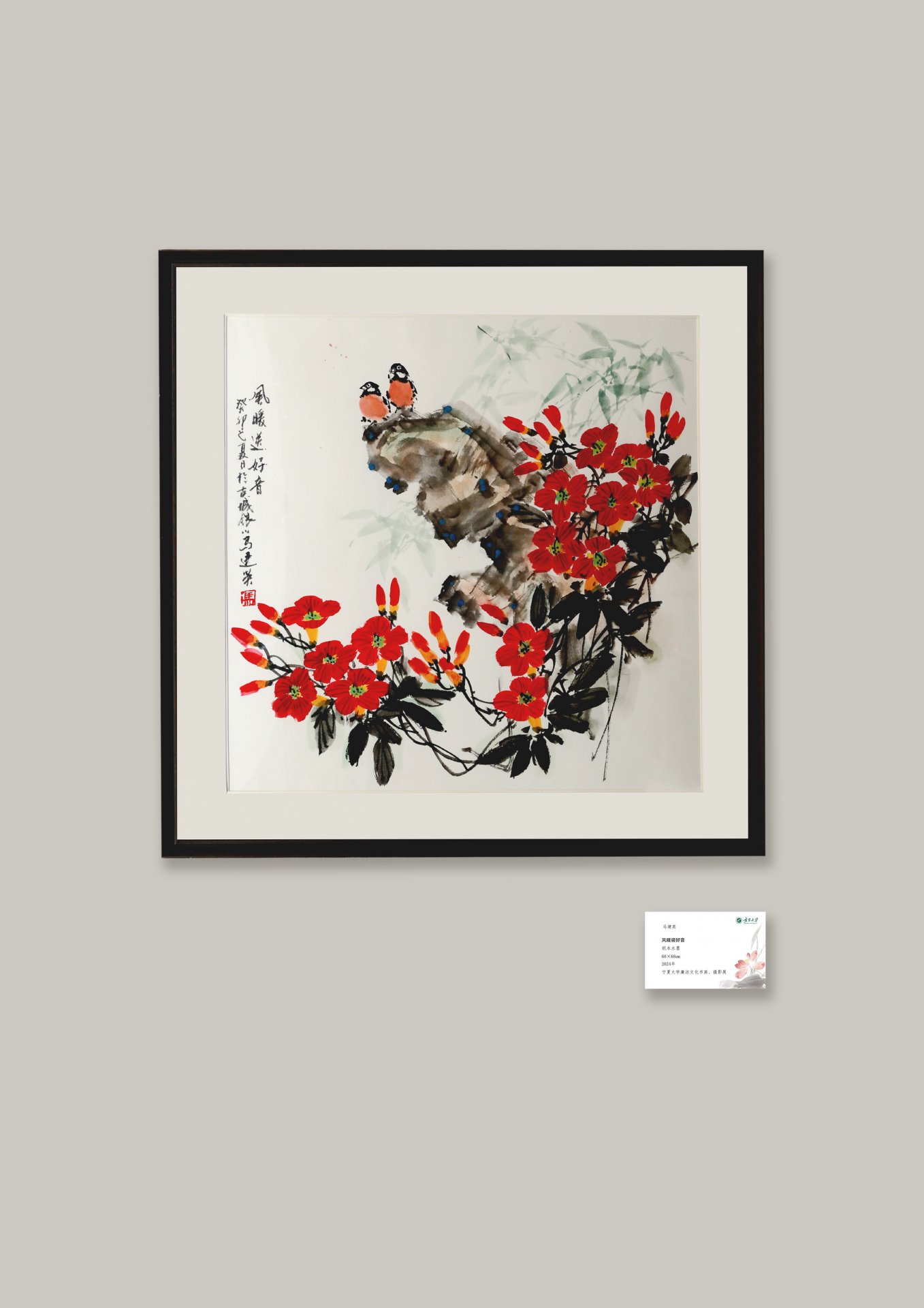 版权所有 © 必赢棋盘官网版APP下