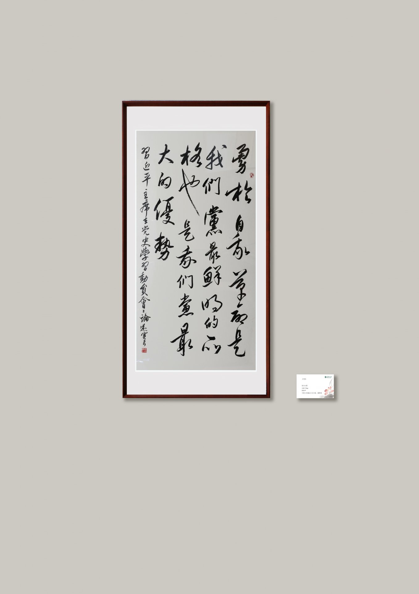 必赢棋盘官网版