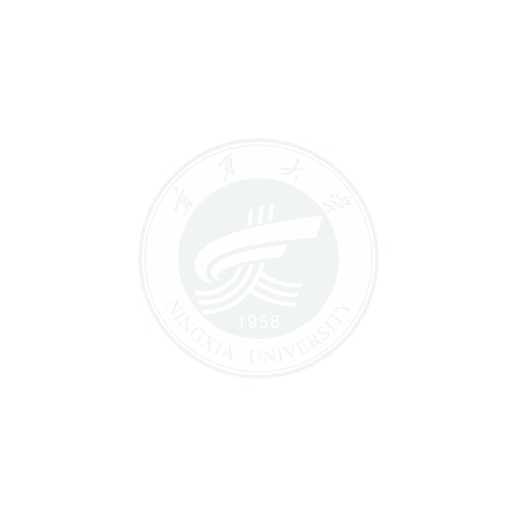 入选国家“双一流”建设高校