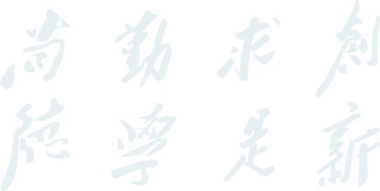 2017年9月